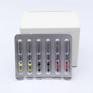 Endo One System Files R25-50